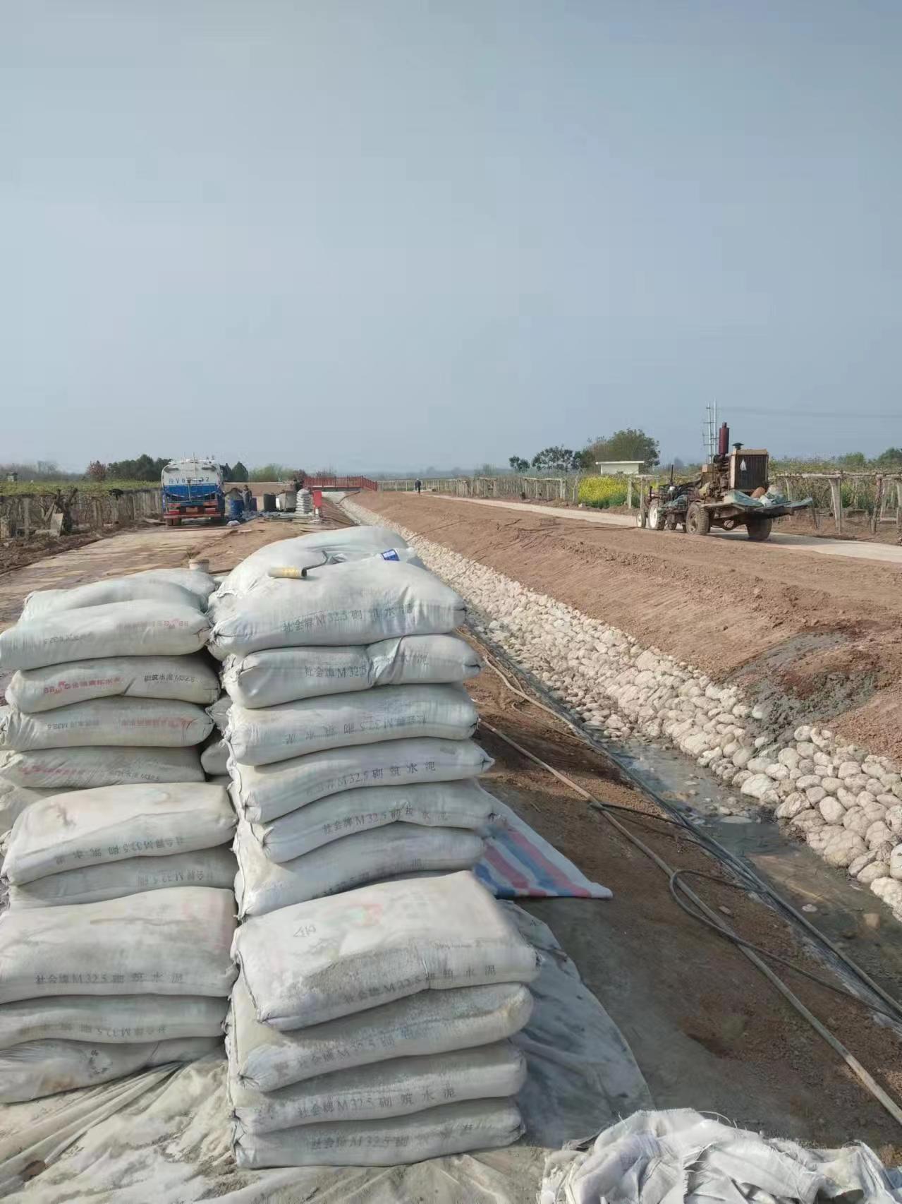 广平小导管注浆